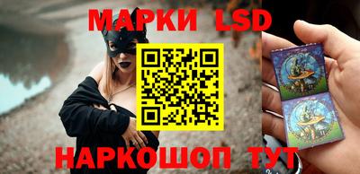 бошки Заводоуковск