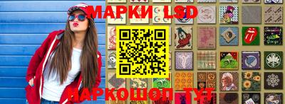 амф Будённовск