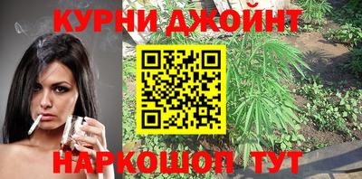 амф Будённовск