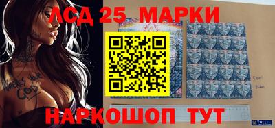ALPHA PVP Заволжье