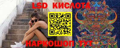 бошки Заводоуковск