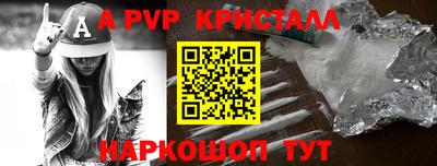 амфетамин Бузулук