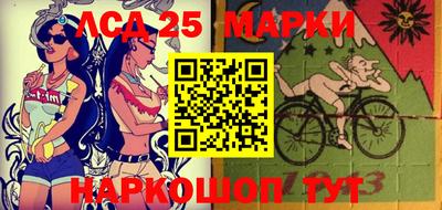 ALPHA PVP Заволжье