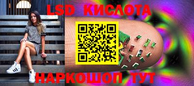 кокаин VHQ Бугуруслан