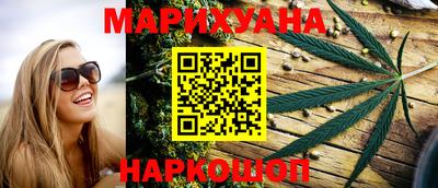 ALPHA PVP Заволжье