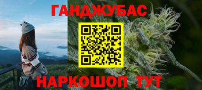 ALPHA PVP Заволжье