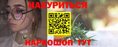 амфетамин Бузулук