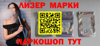 кокаин VHQ Бугуруслан