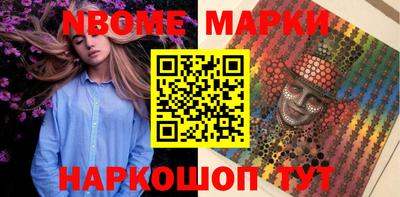 mdpv Жуковский