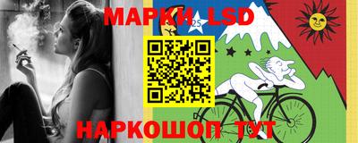 кокаин VHQ Бугуруслан