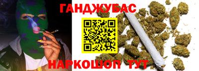 mdpv Жуковский