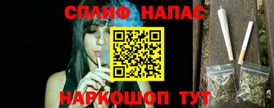 бошки Заводоуковск