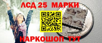 mdpv Жуковский