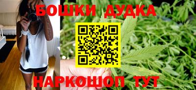 mdpv Жуковский
