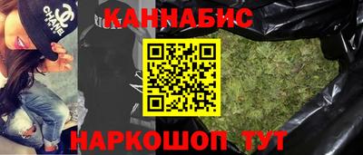 ALPHA PVP Заволжье