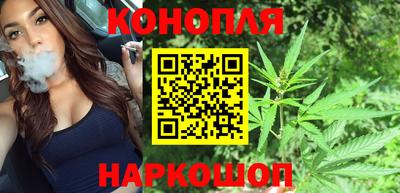 амф Будённовск