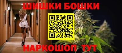 ALPHA PVP Заволжье