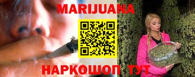 бошки Заводоуковск
