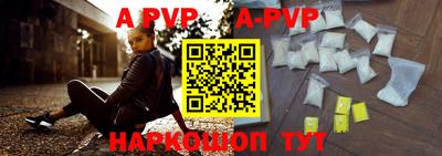бошки Заводоуковск