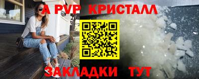 бошки Заводоуковск