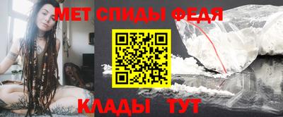 ALPHA PVP Заволжье