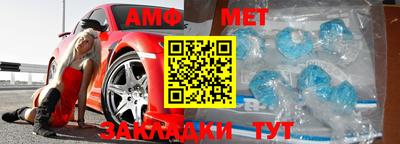 mdpv Жуковский
