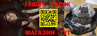 mdpv Жуковский