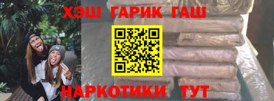 mdpv Жуковский