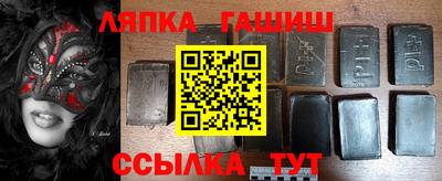 амфетамин Бузулук