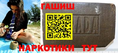 ALPHA PVP Заволжье