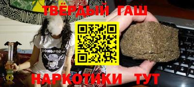 mdpv Жуковский