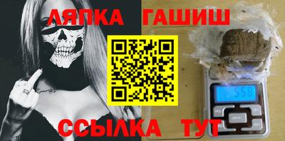 mdpv Жуковский
