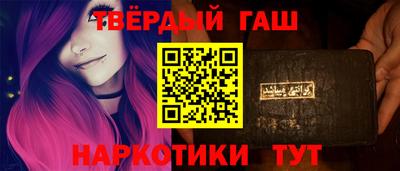 амф Будённовск