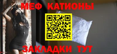 кокаин VHQ Бугуруслан