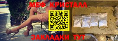 кокаин VHQ Бугуруслан