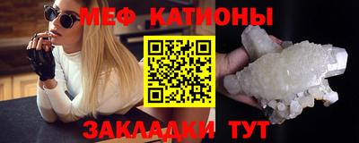 ALPHA PVP Заволжье