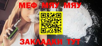 амфетамин Бузулук