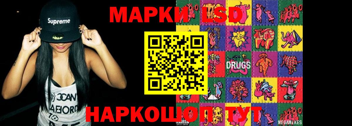 ГАШ  Ржев  Лсд 25  Меф МЯУ МЯУ   Кокаин  APVP СК кристаллы  Как найти наркотики?  Амфетамин кристаллы  Вход с VPN  Бошки Шишки  Мефедрон 