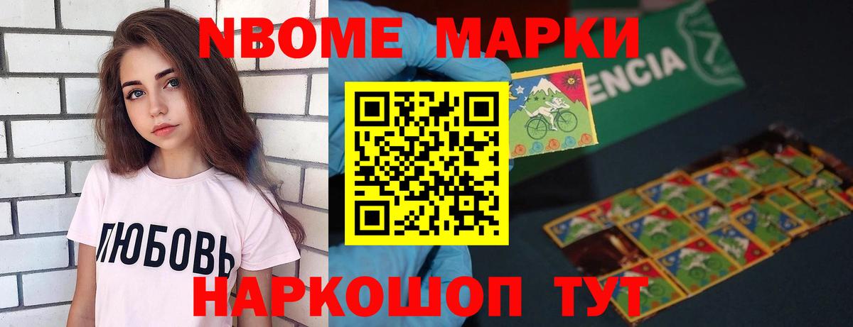 Лсд 25 экстази ecstasy Ржев