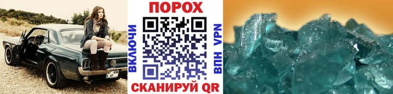 omg как зайти  купить закладку  Ржев  МЕТАМФЕТАМИН винт 