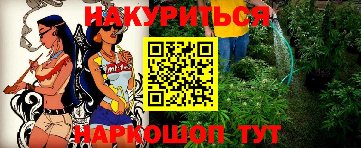 Марихуана THC 21%  Ржев  Конопля MAZAR  Бошки марихуана конопля 